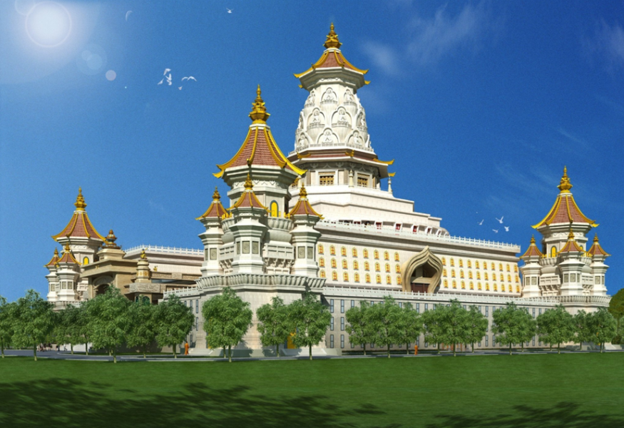 TRUNG TÂM HỘI NGHỊ PHẬT GIÁO QUỐC TẾ